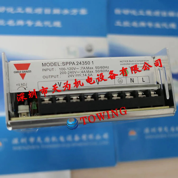 스위스 자일 카를로 스위칭 전원공급장치 1 급 에이전트 SPPA243501350W