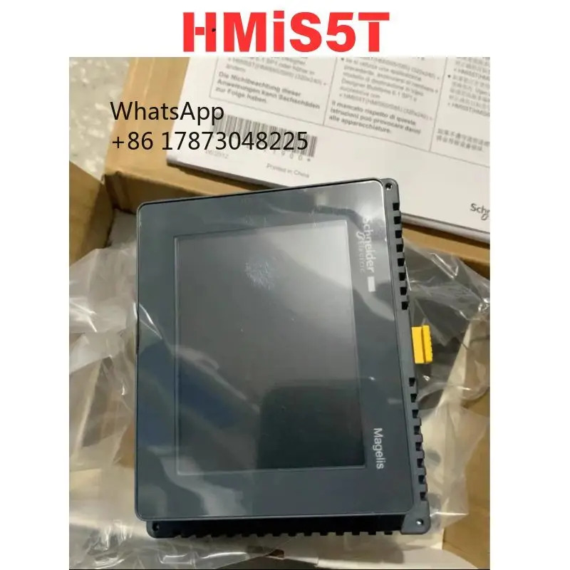 오리지널 HMiS5T 터치 스크린