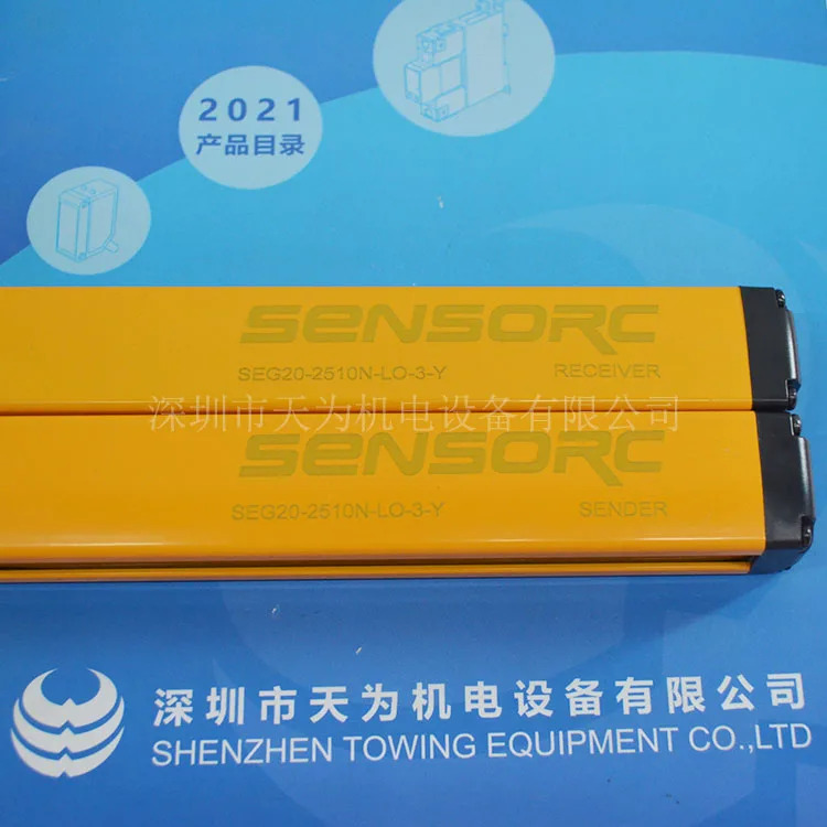 SEG20-2510N-LO-3-Y 센서 안전등