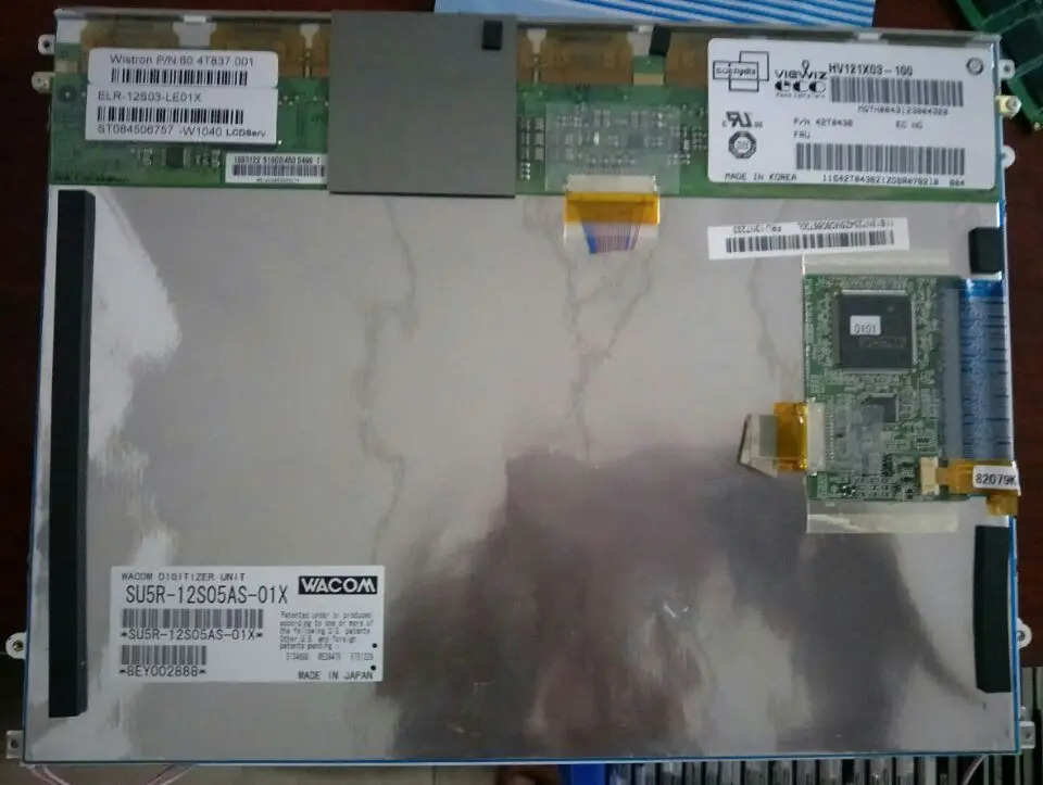 HV121WX6-110 HV121X03-100 HV121P01-101