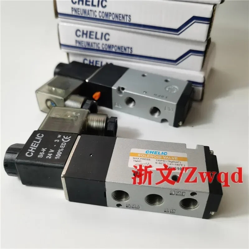 CHELIC 공압 솔레노이드 밸브 SV-6102 SW6102 SK6102 SV8102 SV8103 SV6101