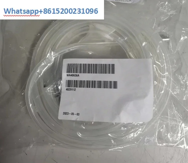 오리지널 카테터 슬리브 세트 WA40636A