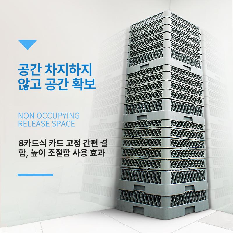 업소용 식기건조대 컵랙 이동식 주방 스테인레스 그릇 받침대 물받이 부엌 거치대 - 상세 이미지 2