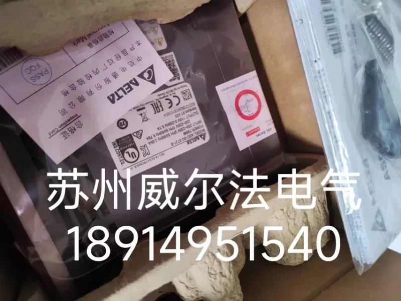 B2 드라이버 ASD-B2-0421-B-1021-B ASD-B2-1521-B 신