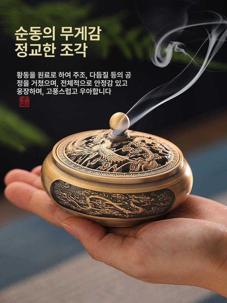 구리 향로 그릇 앤틱 화로 소품 장식 놋쇠 빈티지 제기 인센스 불교용품 - 상세 이미지 5