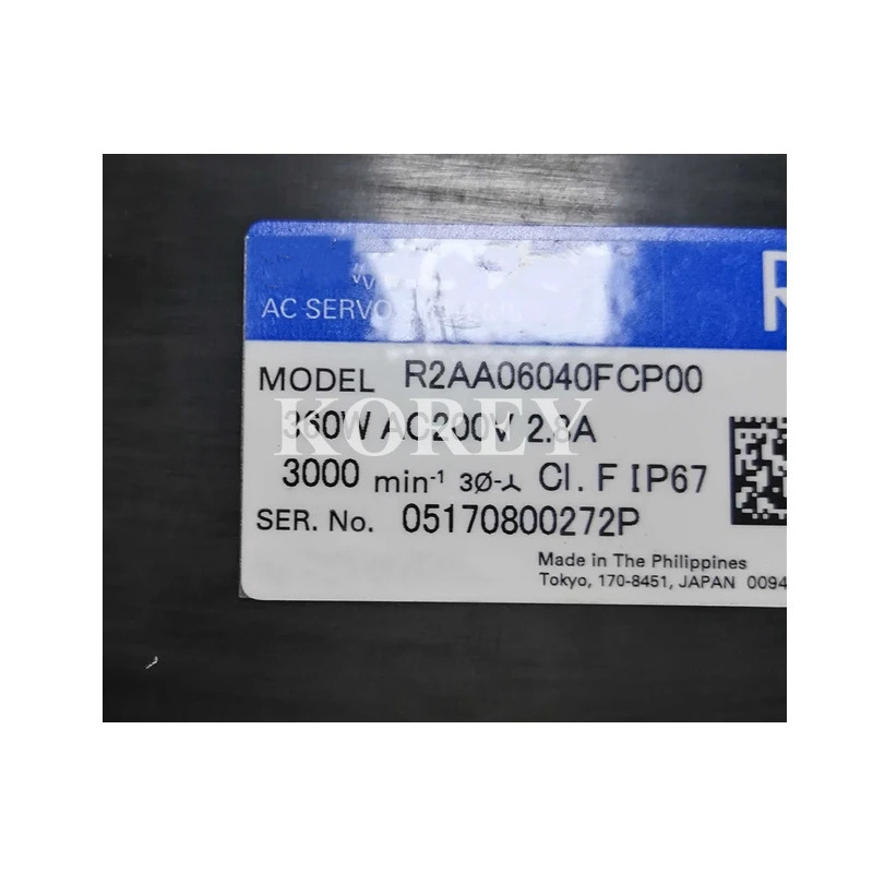 리퍼 완료 R2AA06040FCP00 R2AA08075FCP00