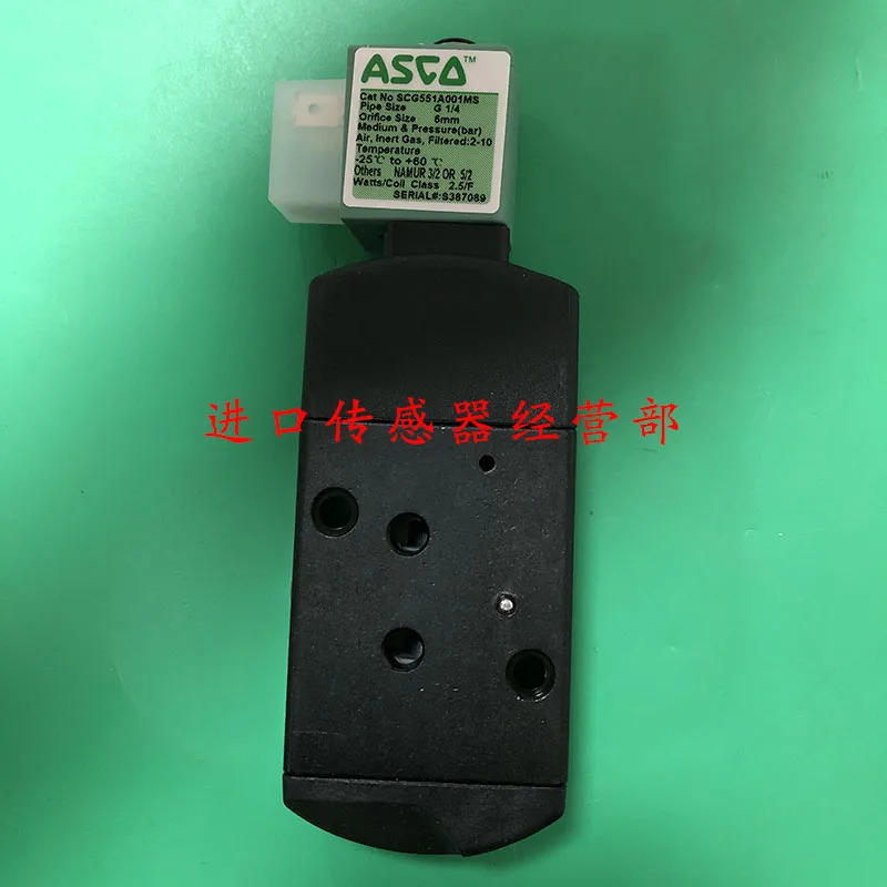 미국 ASCO 솔레노이드 밸브 SCG551A001MS 24DC One Penalty Ten