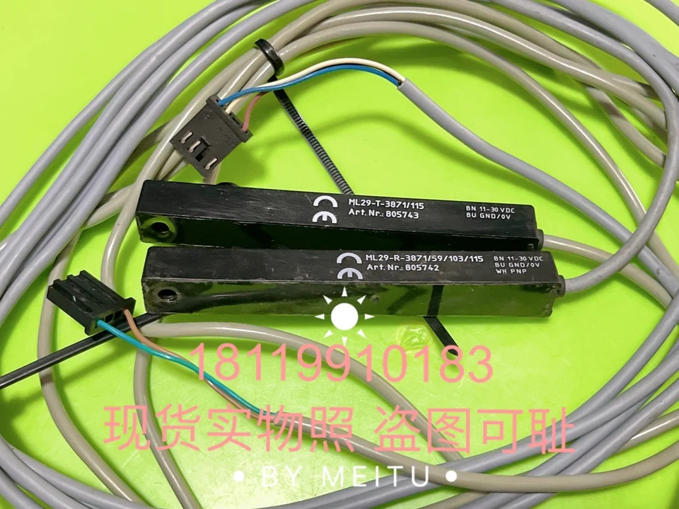 Beijiafu P  F 자기 센서 ML29-T-3871/115 ML29-R-3871/59/103/115