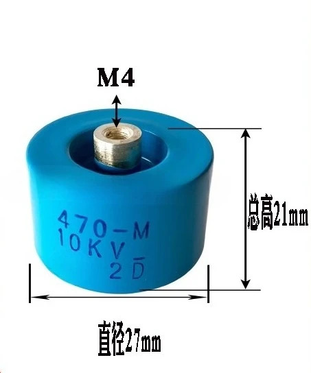 CT87-1-2-3 470 1000 2200PF 9KV 7.5KV 고주파 기계압 세라믹 커패시터