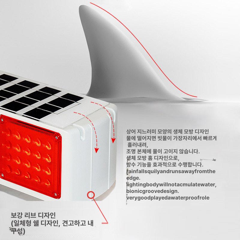 조명 태양광경광등 비상등 건설현장 안전 비상경고등 공사장 램프 차량용 유도등 - 상세 이미지 4