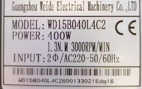 WEIDE 서보 드라이버 WD-10B020L4C2 WD10B040L4C2 WD15B040L4C2 WD15B075L4C2 WD15B100L4C2 WD-10B2040L4M WD-15