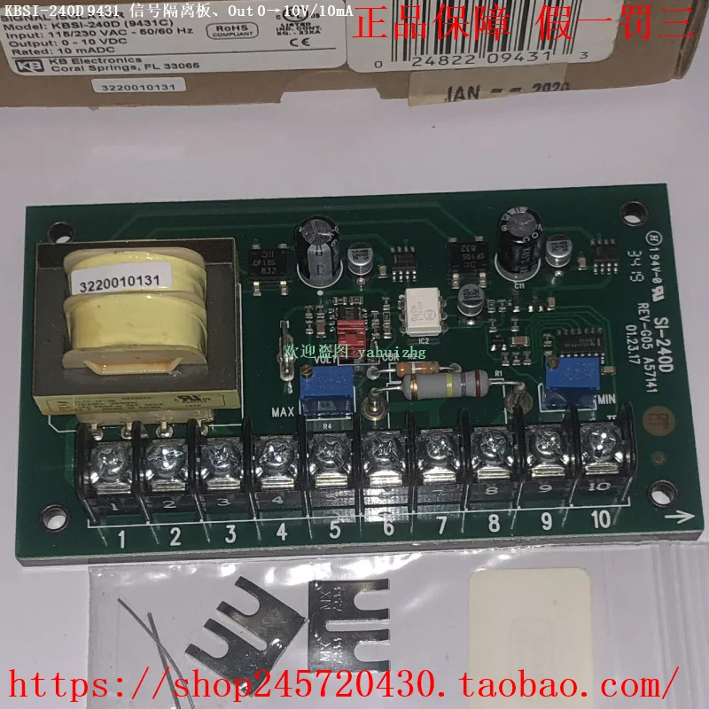 KBAC/DA-24D KBMA F-B-R KBAC-24D KBSI-240D KB 컨트롤 디버거