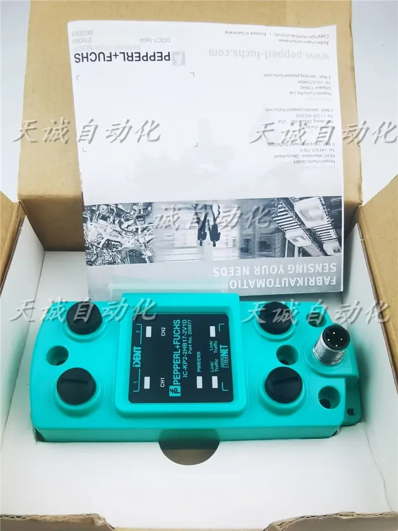 독일산 PF 베이지아푸 센서 IC-KP2-1HB17-2V1D 200876 200877
