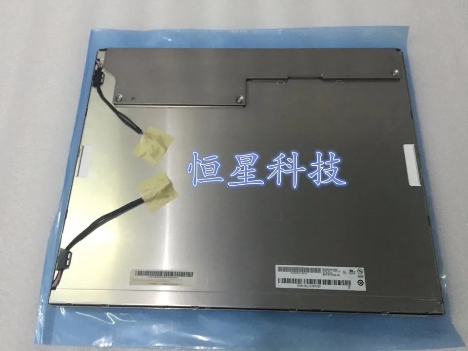 LCD 디스플레이 화면 M190EG01 V.0