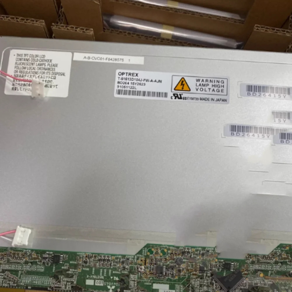 LCM-5571-32NTK LCD 화면 디스플레이