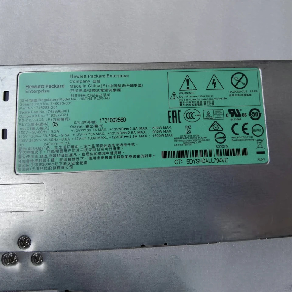 hp호환서버 전원공급장치 DL580 G9 HSTNS-PL30-AD 1200W 746073-001 748283-201 748896-001