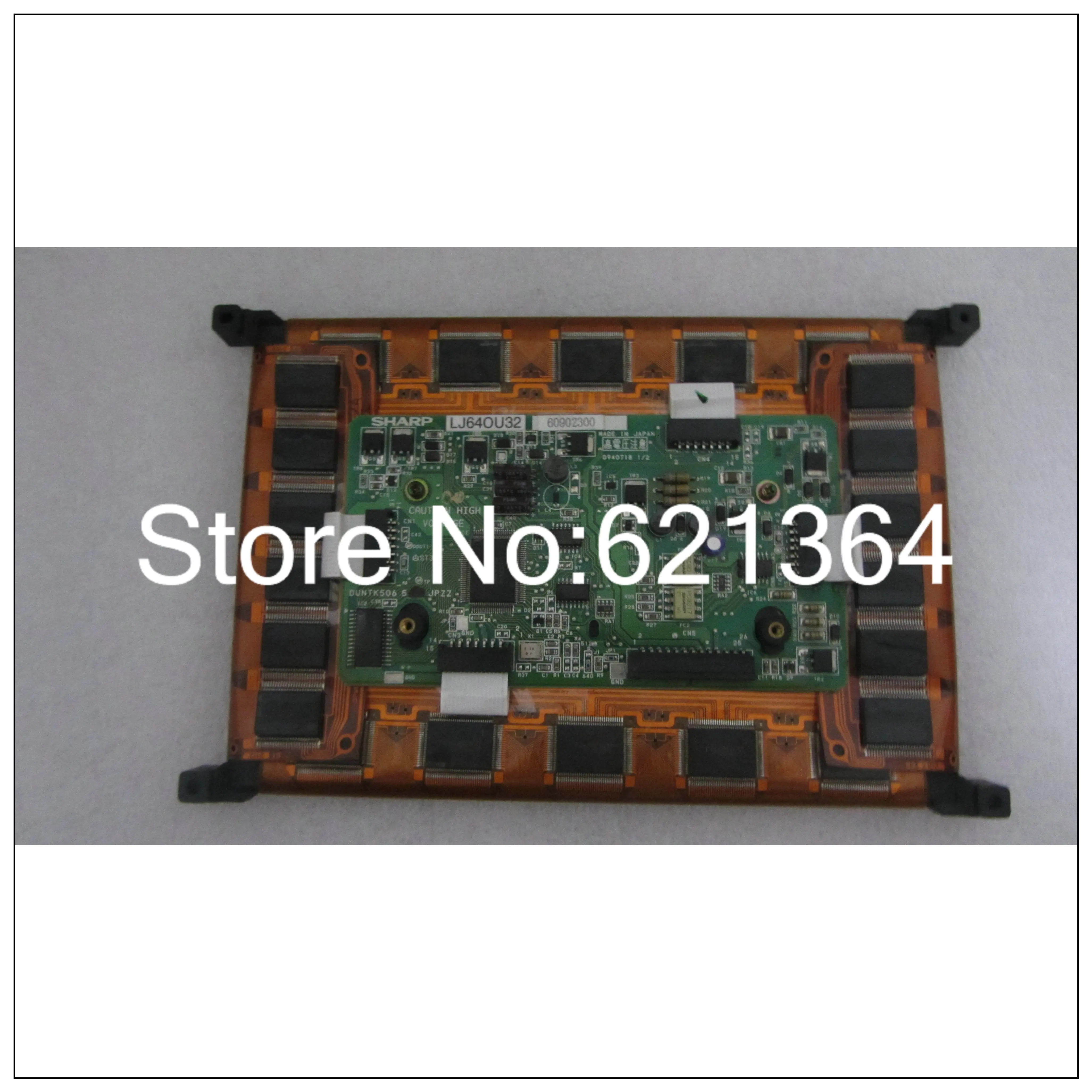 LJ640U32 산업LCD 디스플레이는 전송하기 전리퍼를 거쳤으며 도 좋습니다.
