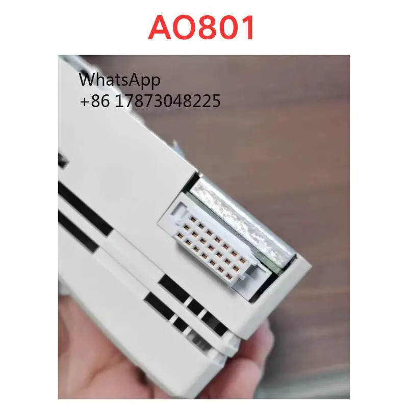 리퍼 AO801 모듈 기능 OK