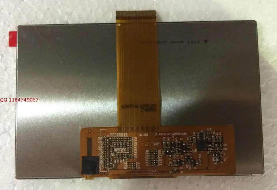 페가수스 LCD 스크린 TM050RDH13 5 인치