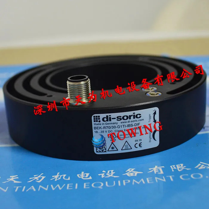 Di-soric Desorui BEK-R70 30-G1TI-IBS-DIF 배경 광원 신