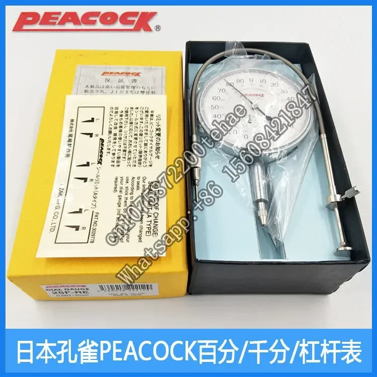 일본 공작 PEACOCK 다이얼 표시기 5B-HG/5F/5-SWF/5-DX/25/25S/55/56