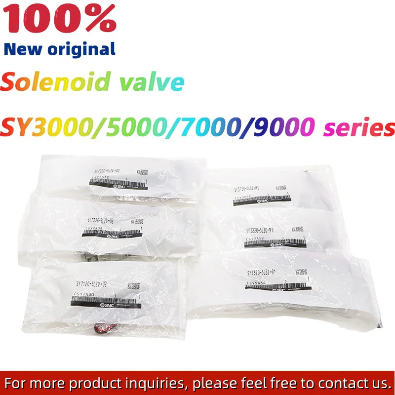 SY5220-5L-01 SY5220-5LZ-01 SY5220-5LZE-01 SY5220-5LZE-C6 SY5220-5LZD-01 SY5220-5LZD-C6P SMC 공압 전자기