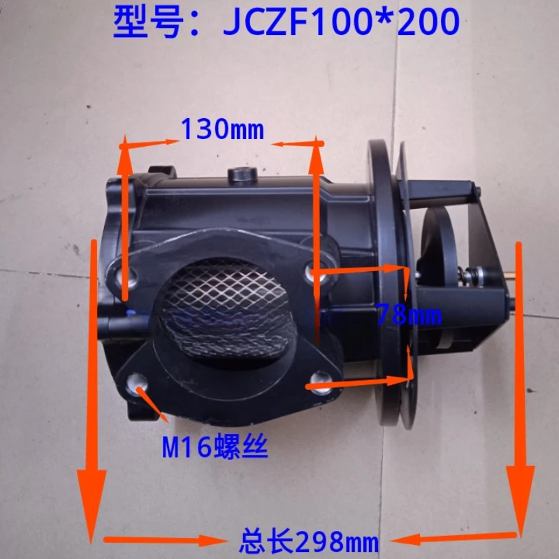 자동 밀봉 유압 오일 필터 스크린 사출 성형 기계 액세서리 흡입 ZF100 x 200