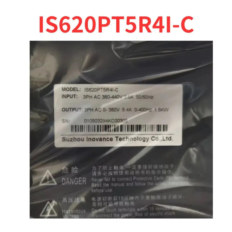 IS620PT5R4I-C 서보 드라이버 신