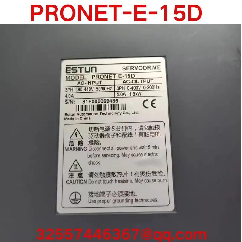 리퍼 OK 서보 드라이브 PRONET-E-15D