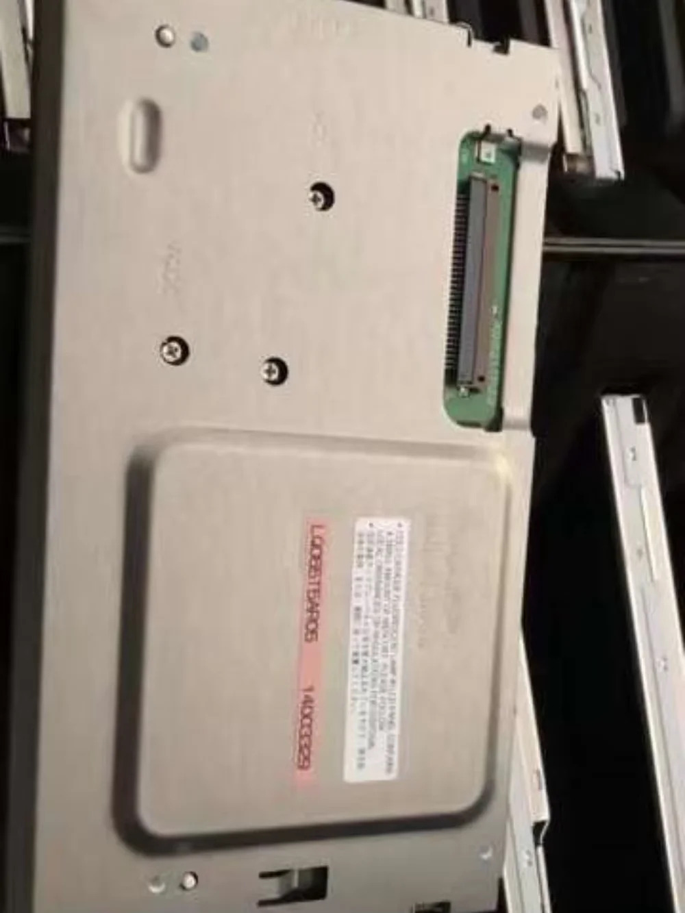 샤프 LCD 디스플레이6.5 LQ065T5AR05