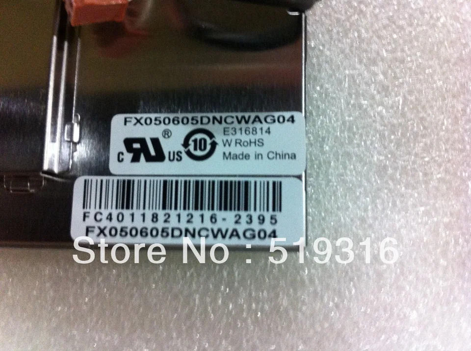 산업 제어 LCD FX050606DNCWAG04