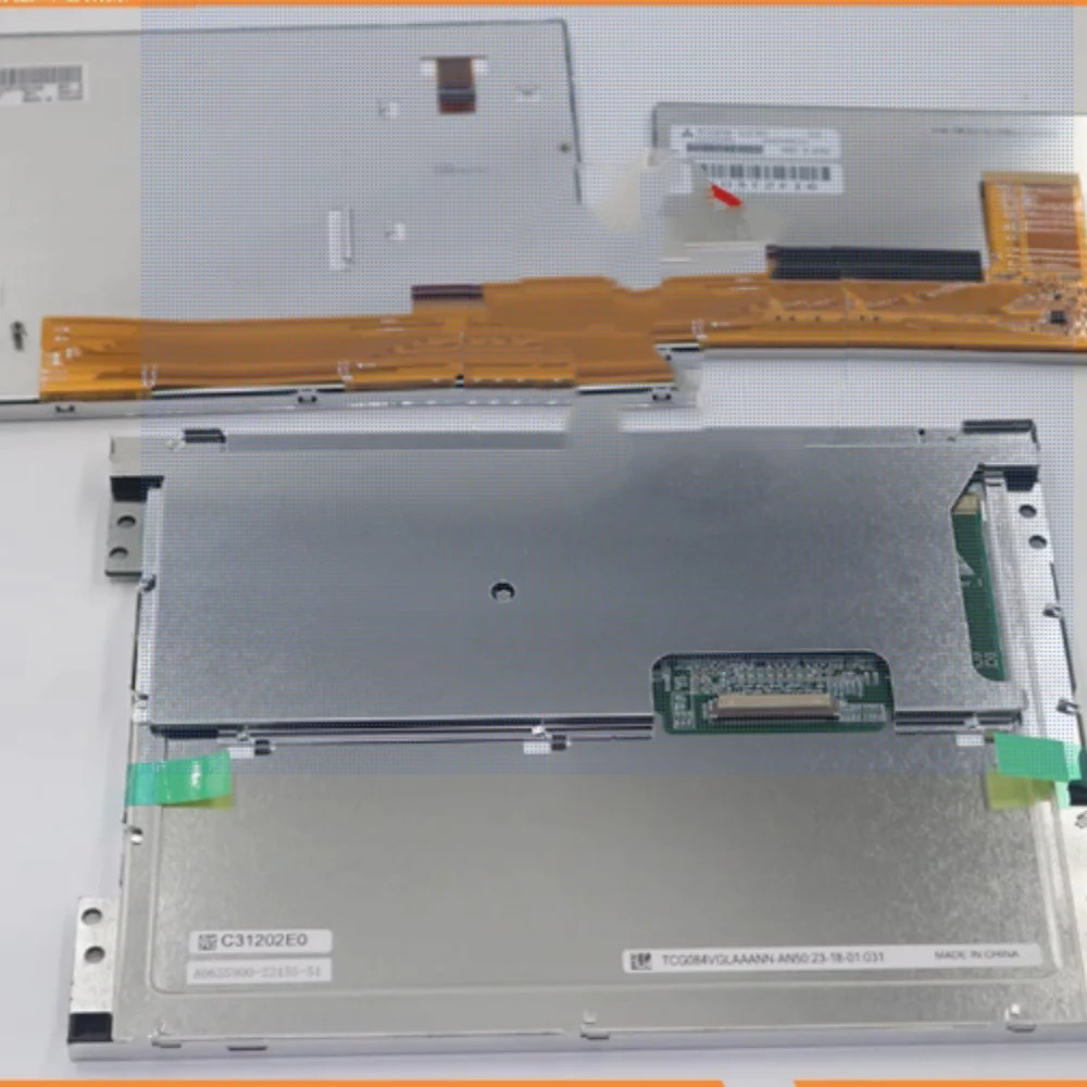 SX16H004 LCD 화면 디스플레이