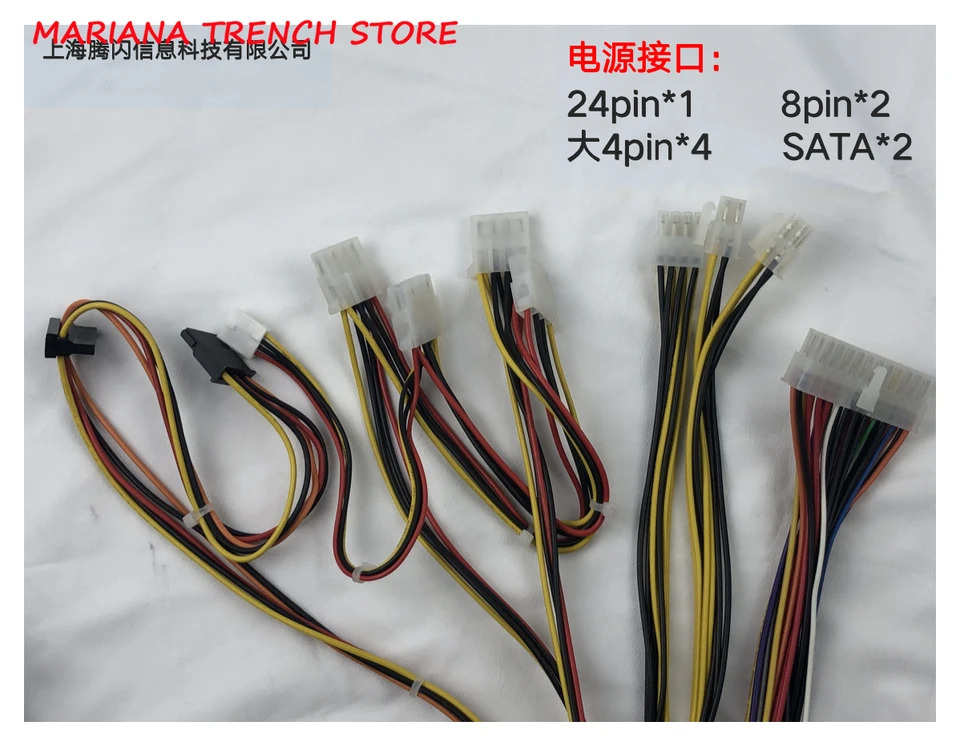FSP700-601UE FSP 등급 서버 전원공급장치 700W 1U