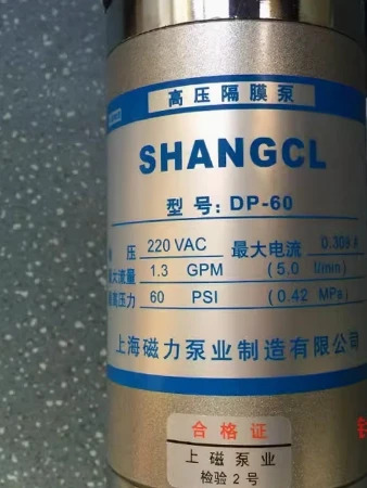 SHANGCL 마이크로 고압 다이어프램 펌프 DP-60-24V DP-60-12V DP-60-220V DP-60A-12V DP-60AE-24V DP-35-24V 12V 220V D