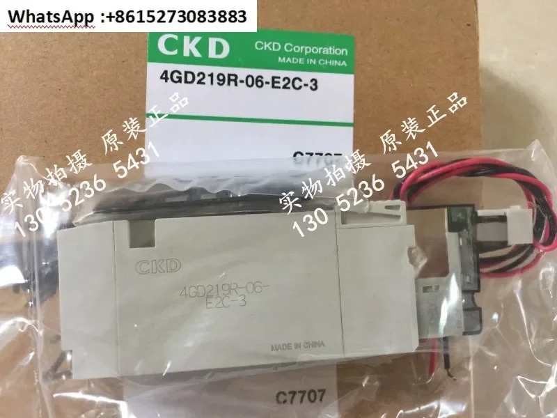 CKD 솔레노이드 밸브 4GD219-06-E2C-3 4GD219R-06-E2-3 4GA219-E2 신