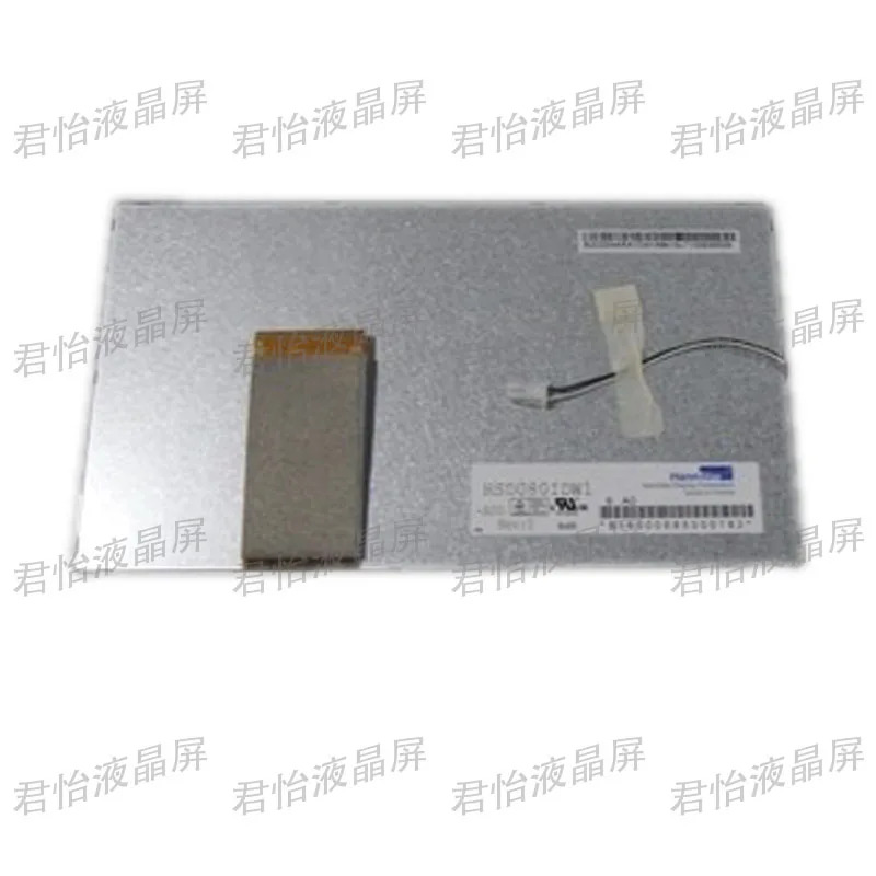독서랑 학생 컴퓨터 D200 N8 Malata V9 LCD 디스플레이 내부 화면
