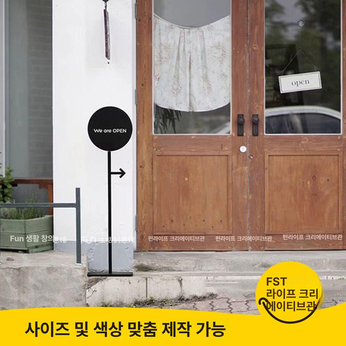 철재 안내판 광고판 스탠드 자석부착식 자석식 메뉴판거치대 크롬 행사표지판 개폐식 - 상세 이미지 4