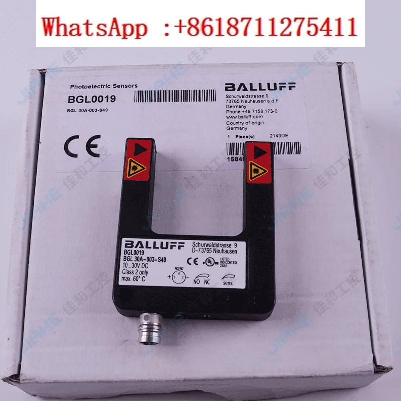 Baruff BGL 30A 50A 80A-001-002-003-004-S49 슬롯형 광전스위치