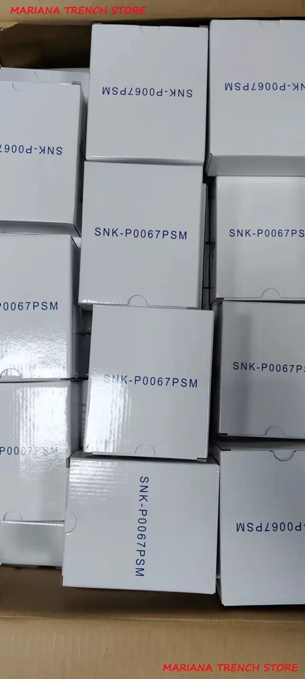패시브 CPU 방열판SNK-P0067PSM 26mm 와이드 중에어 채널 1U