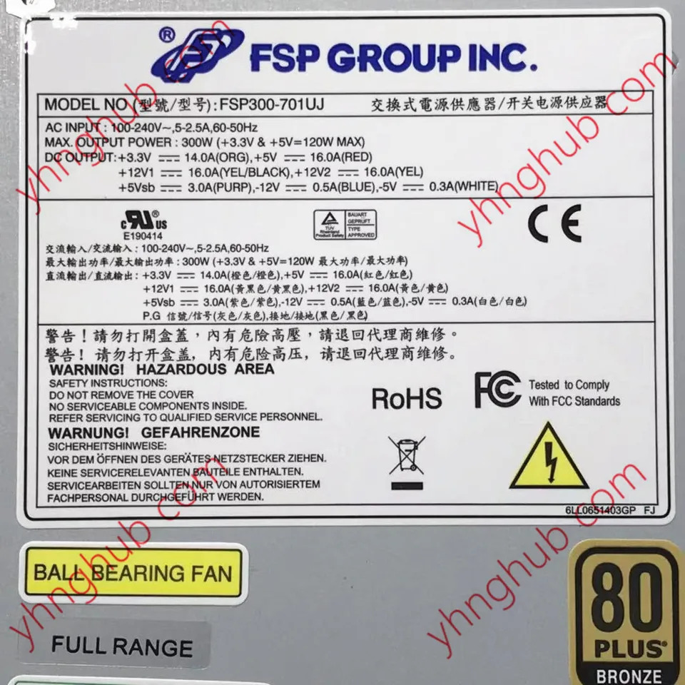 FSP 그룹 Inc FSP300-701UJ 서버 전원공급장치 300W 1U