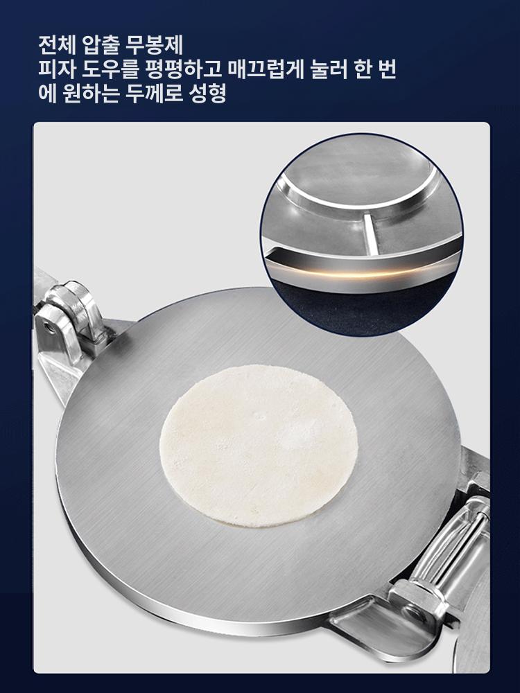 자동 휴대용 만두빚는기계 만두피만들기 프레스 성형기 만두피기계 전기 스테인레스 - 상세 이미지 2