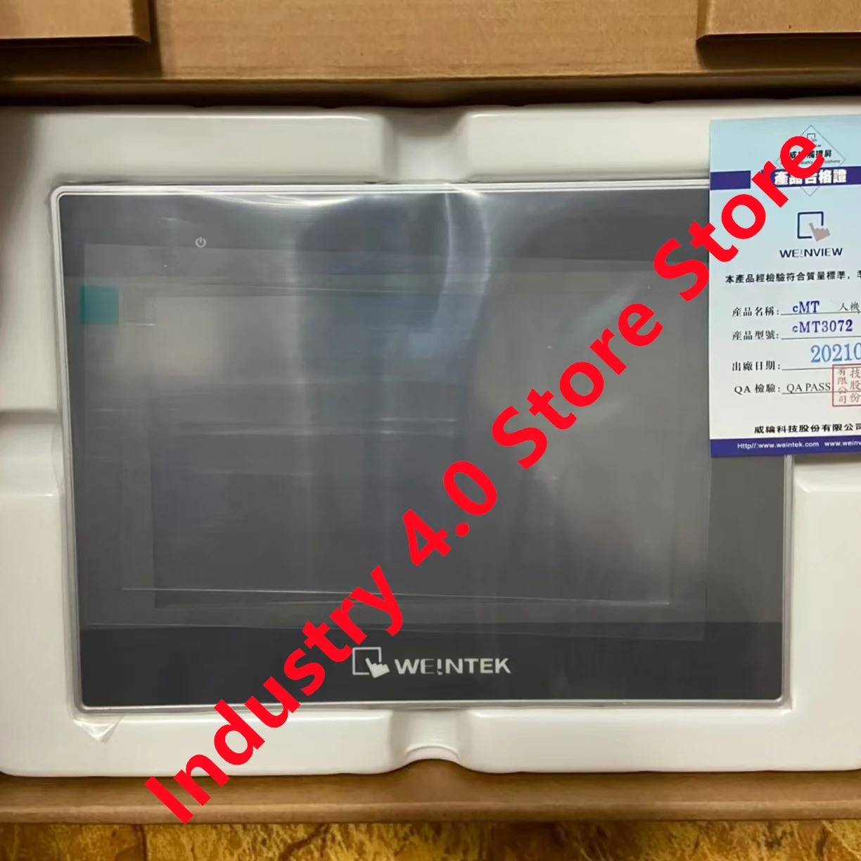 CMT3072 cMT3075XH cMT3075XH2 신
