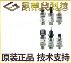 2025.5 PX2AS2XX500PSCHX Honeywell 공에이전트 압력센서 기술 지원