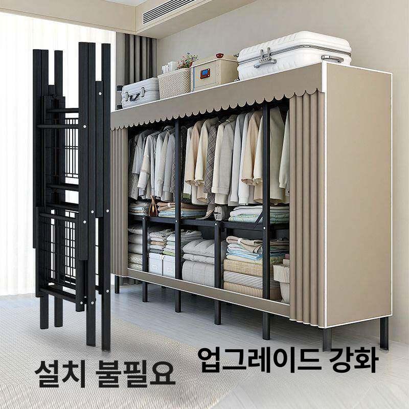 조립식 간이 옷장 수납행거 폴딩 장롱 기숙사 옷걸이 선반 수납장 가정용 간편 - 상세 이미지 5