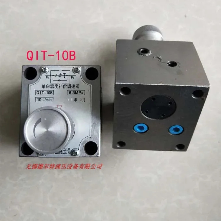 속도 제어 밸브 Q-10B Q-25B Q-4B QI-10B QI-25B 정밀 QI-10BG Q-63B