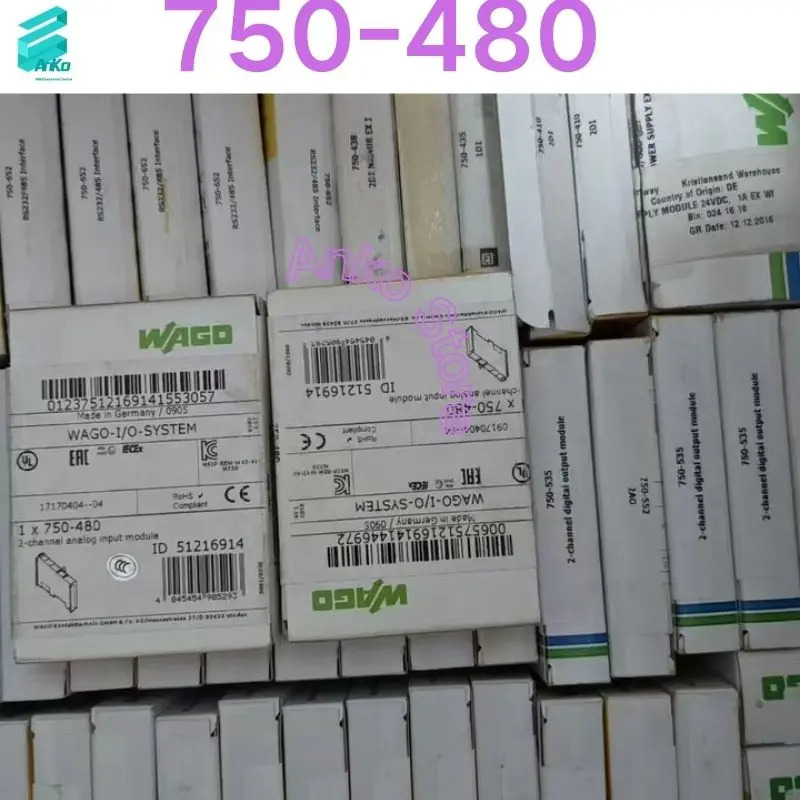 750 480 모듈