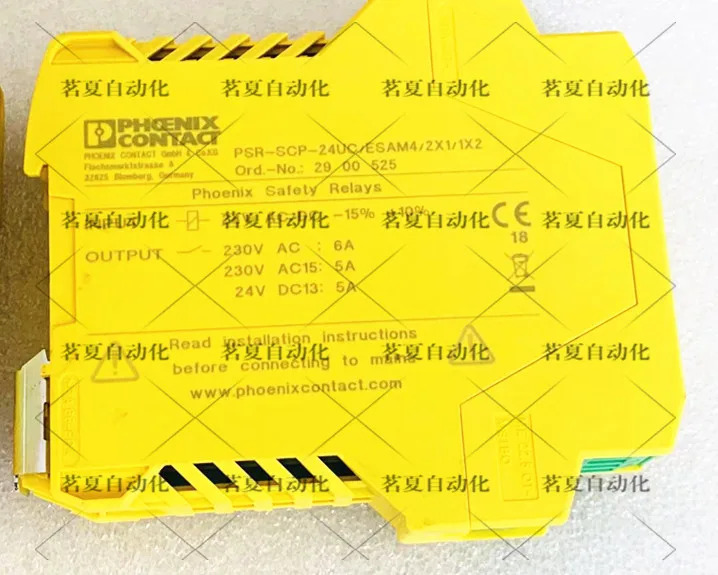 오리지널 피닉스 납품 2900525 PSR-SCP-24UC ESAM4 2X1 1X2