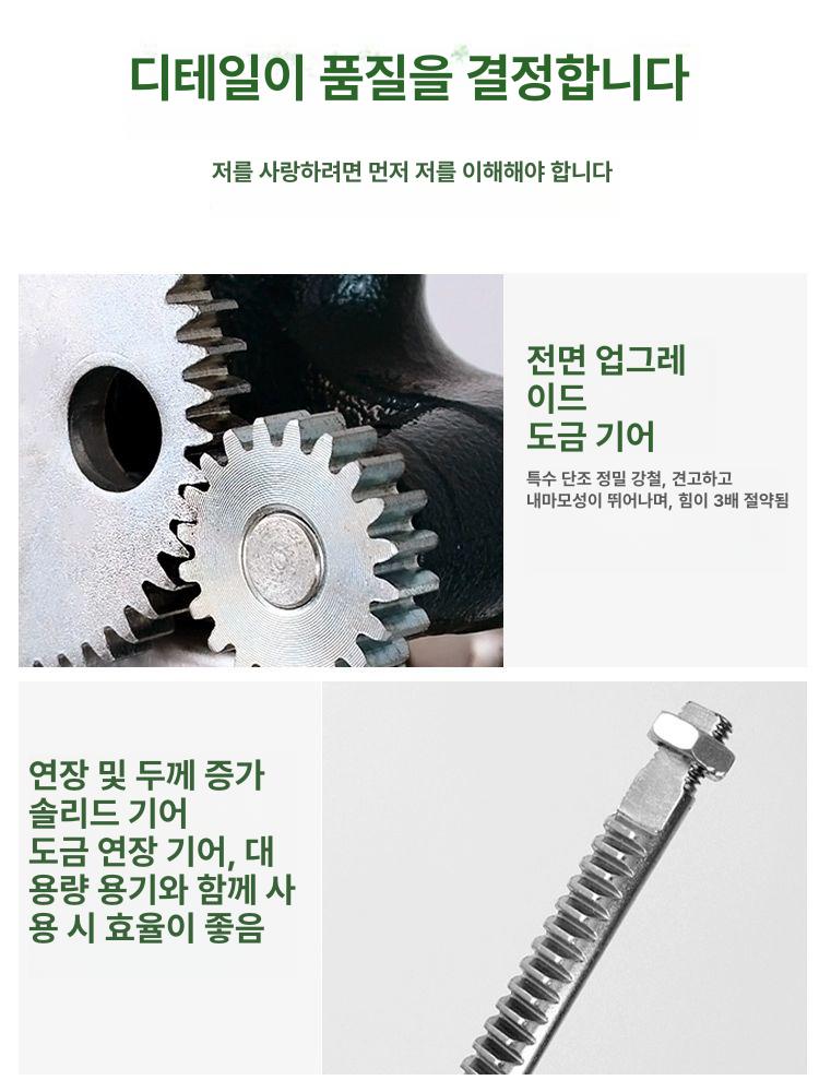 다기능 가정용제면기 소형 상업용 업소용 제조기 압면기 반죽 밀대 생면 만두피기 - 상세 이미지 5