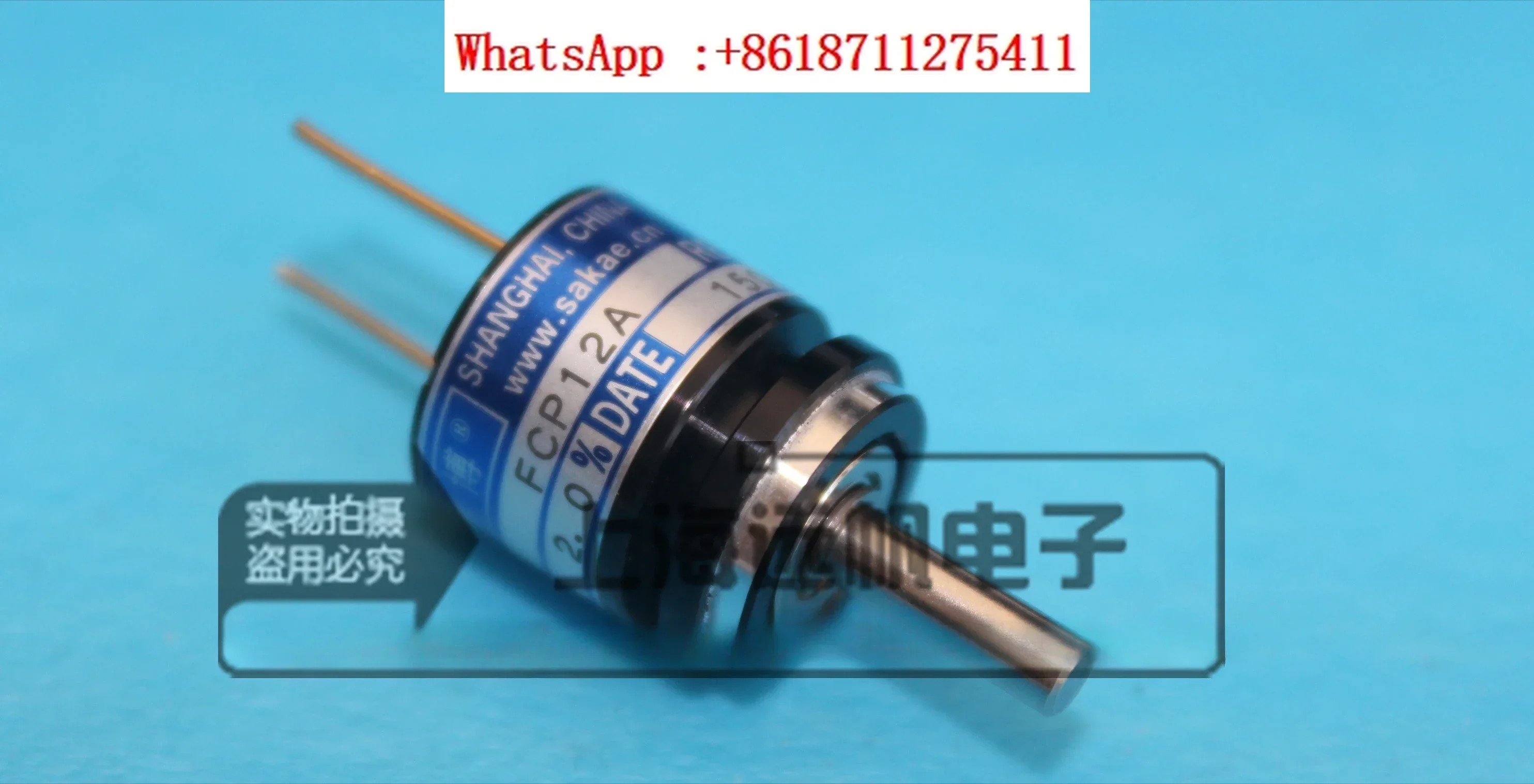 일본 Sakae 정밀 전도성 플라스틱 전위차계 FCP12A 5K