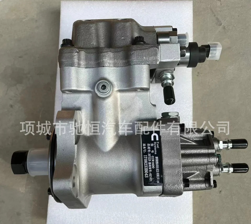 고압 오일 펌프 4921431 CCR1600 3973228 5594765 어셈블리